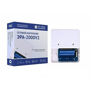 Контроллер ЭРА-2000 v2