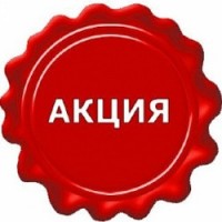 Комплект видеонаблюдения по привлекательной цене
