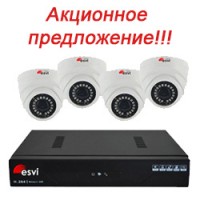 Думай о своей БЕЗОПАСНОСТИ сегодня!