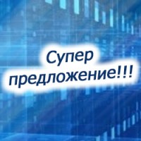 Уникальная цветная IP камера с POE!