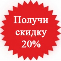 Купи комплект домофона и ...