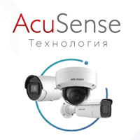 Интеллектуальная технология Hikvision AcuSense для малого и среднего бизнеса